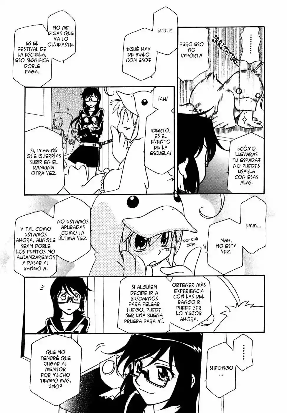 Página 18 del Manga