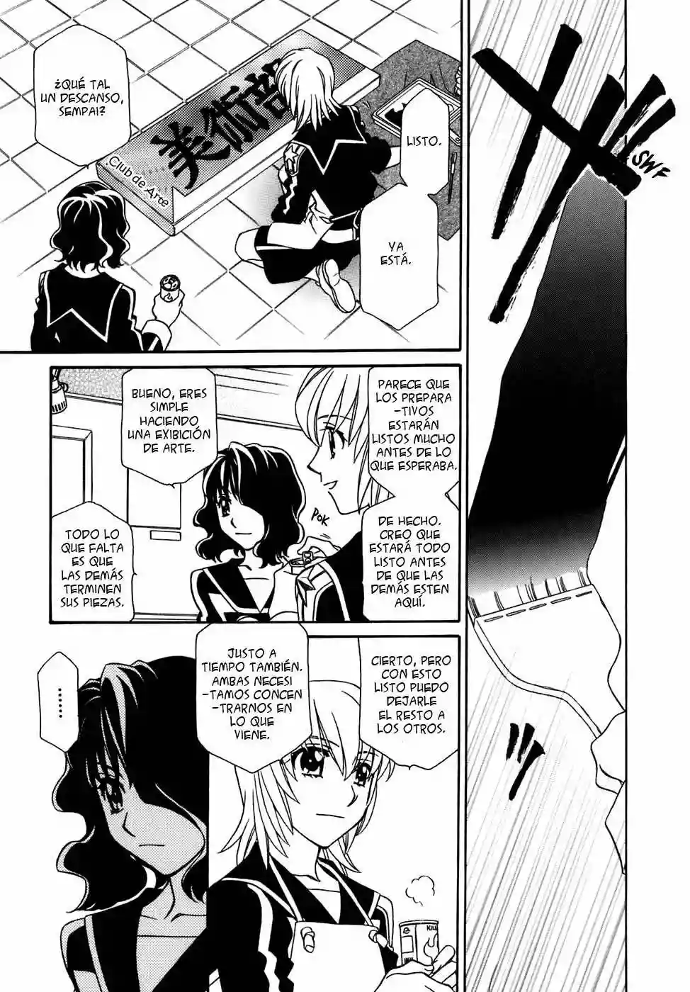 Página 26 del Manga