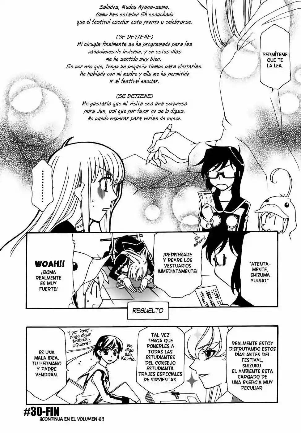 Página 33 del Manga