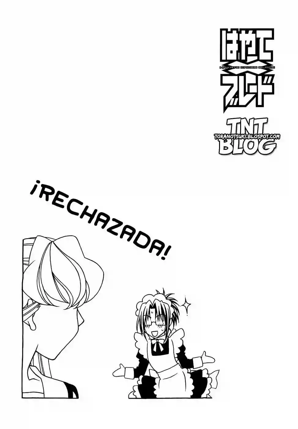 Página 34 del Manga