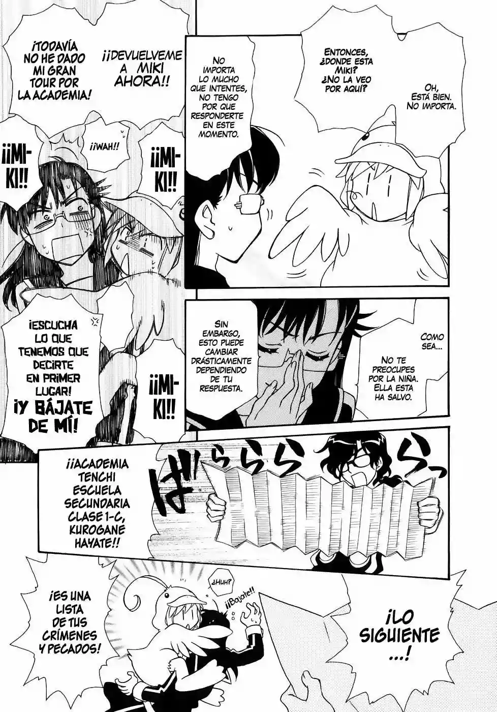 Página 16 del Manga