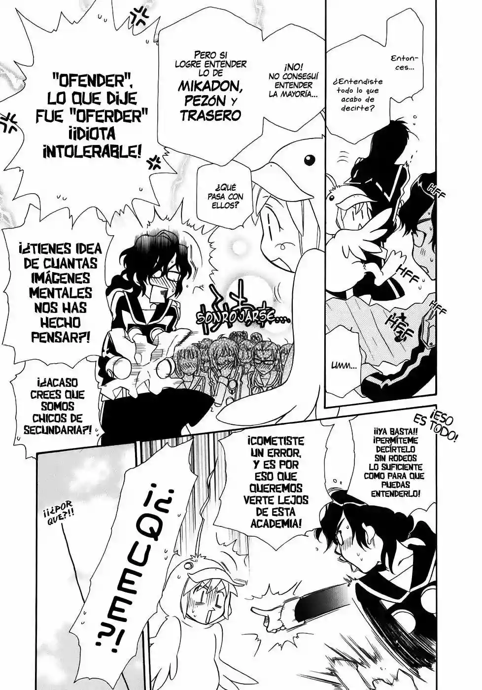 Página 18 del Manga