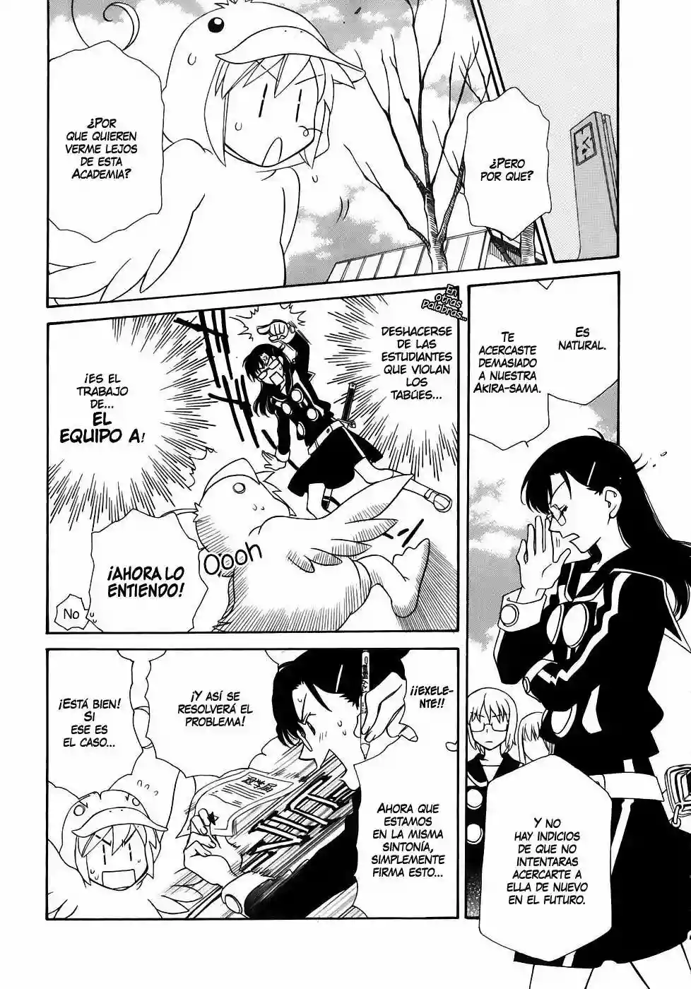 Página 24 del Manga