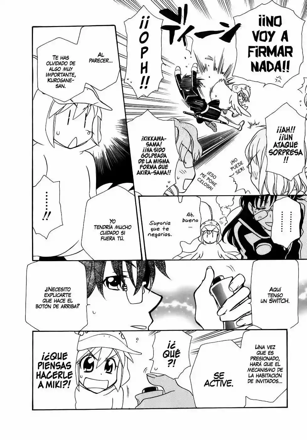 Página 25 del Manga