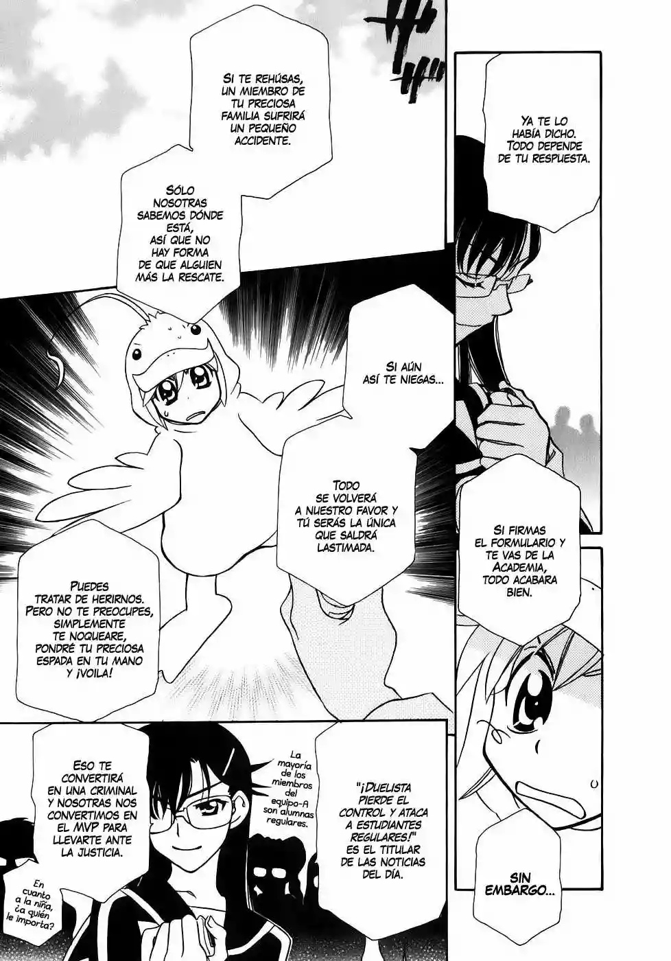 Página 26 del Manga