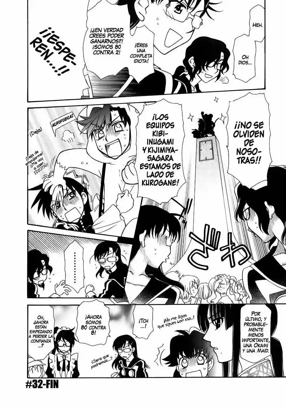 Página 29 del Manga