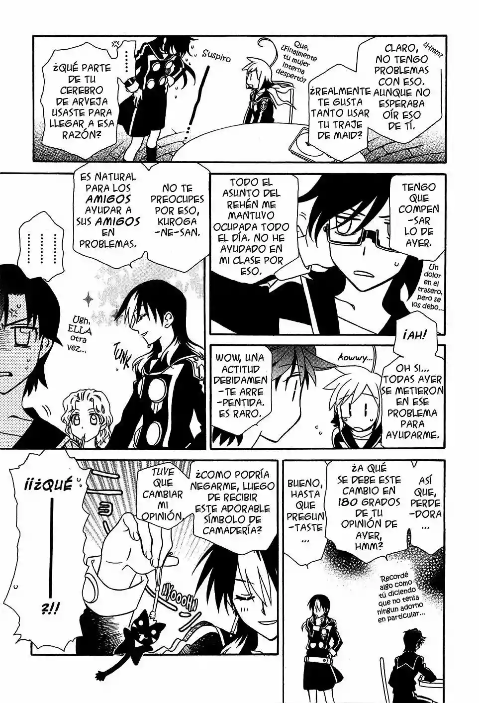 Página 17 del Manga