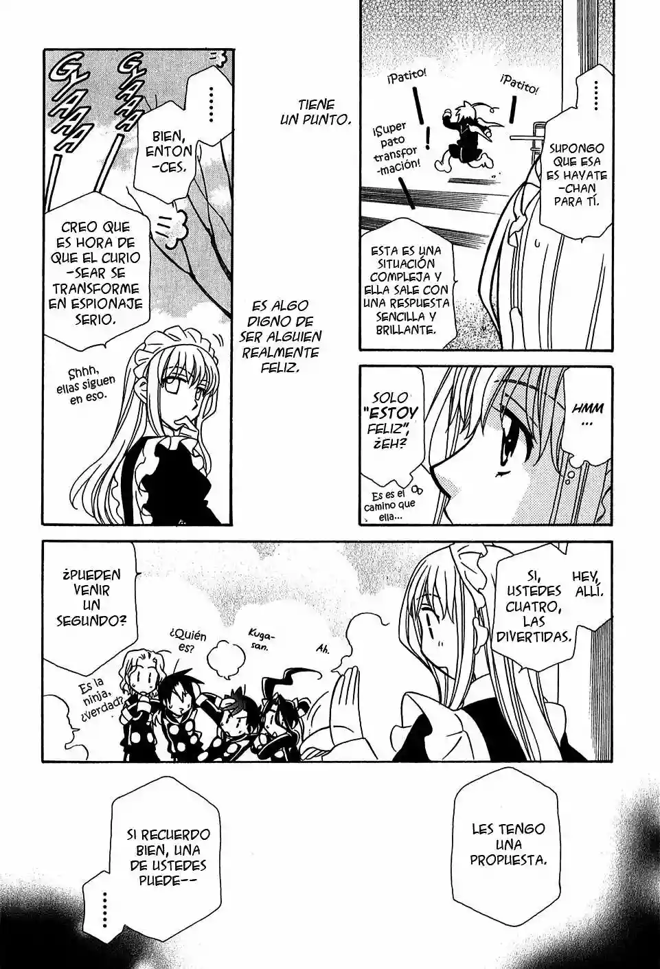 Página 26 del Manga