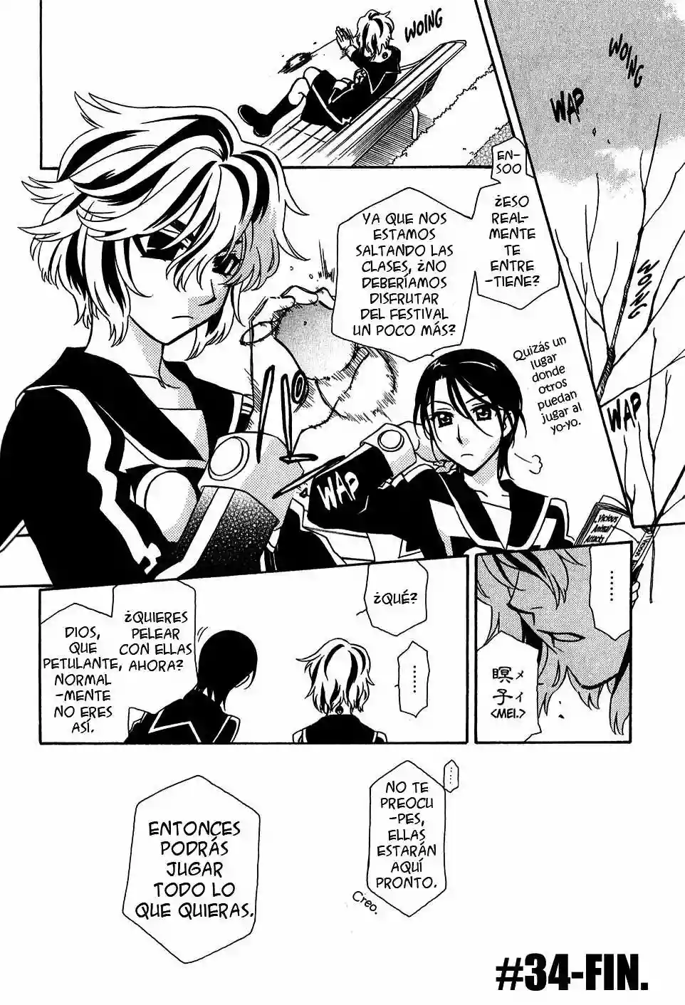 Página 32 del Manga