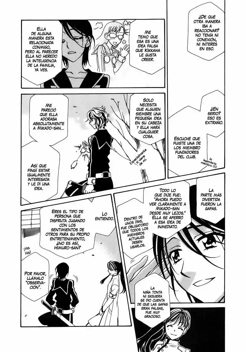 Página 13 del Manga