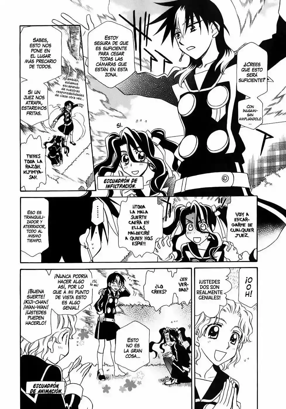 Página 24 del Manga