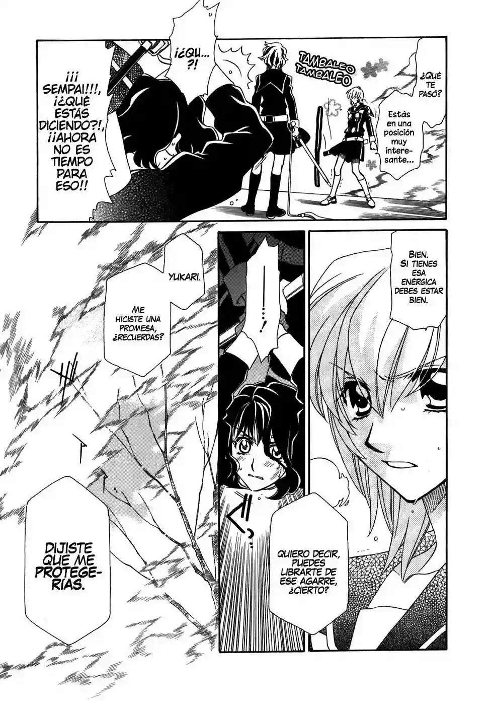 Página 12 del Manga