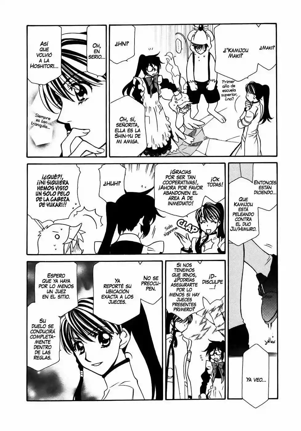 Página 17 del Manga