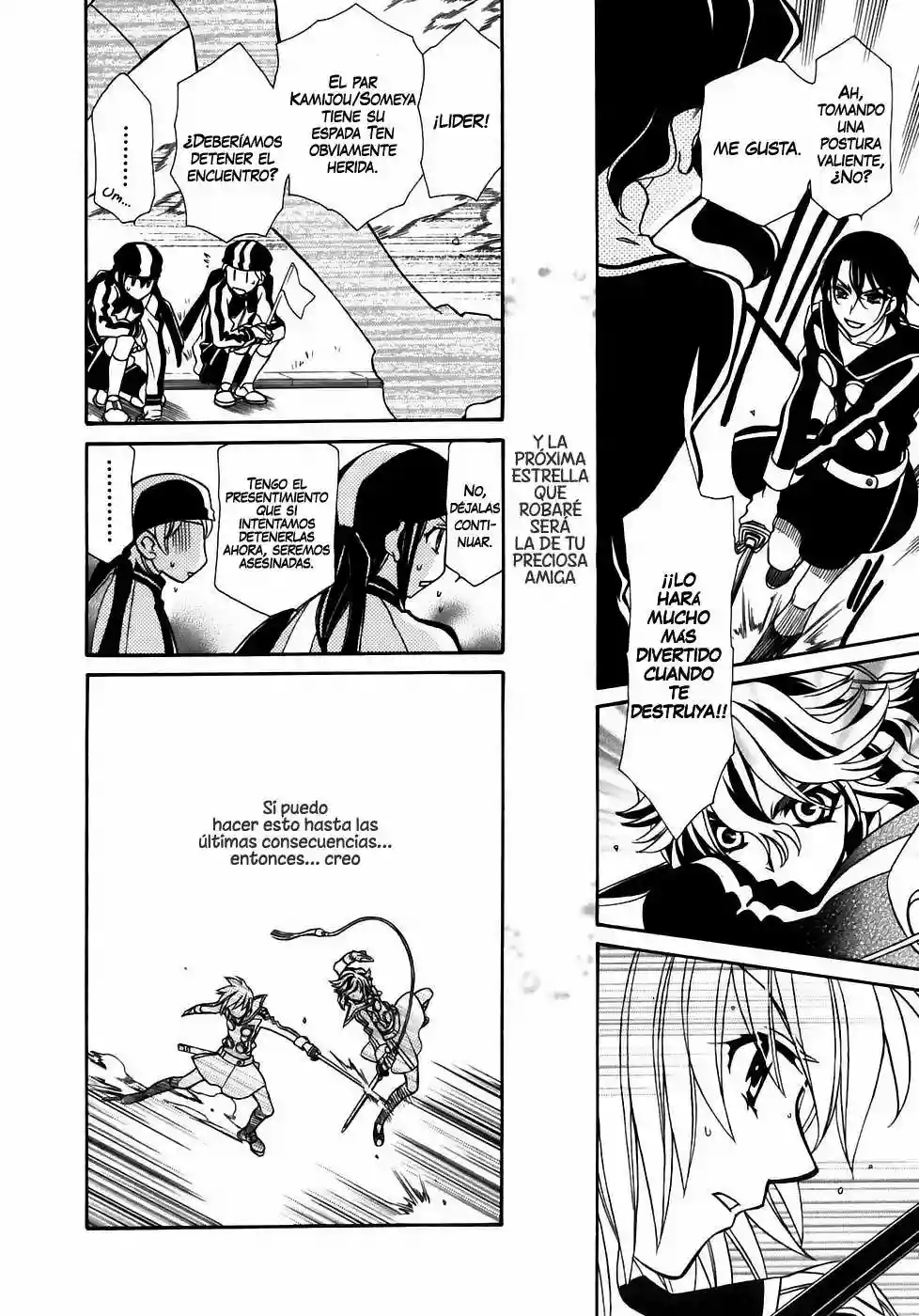 Página 25 del Manga