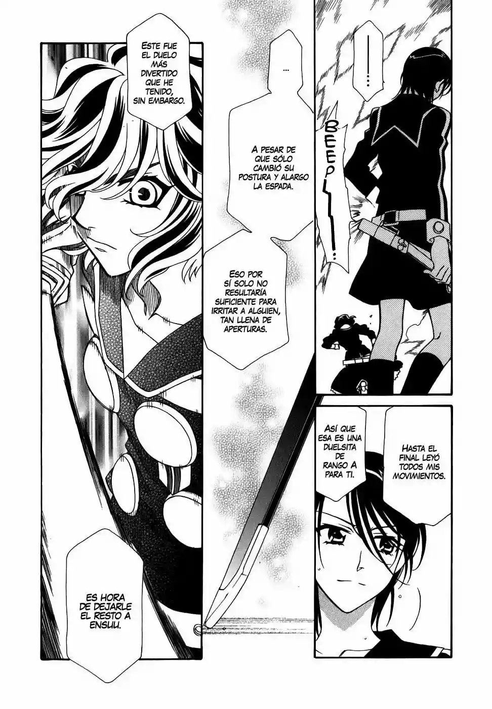 Página 17 del Manga