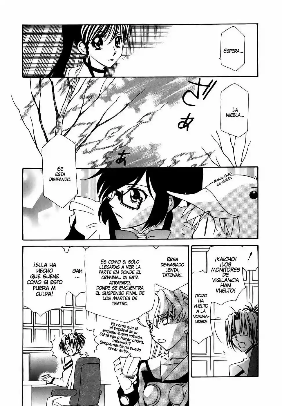 Página 21 del Manga