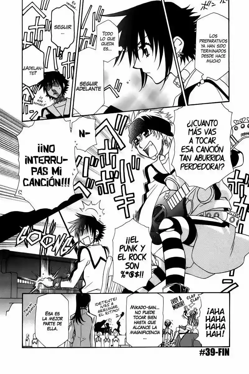 Página 31 del Manga