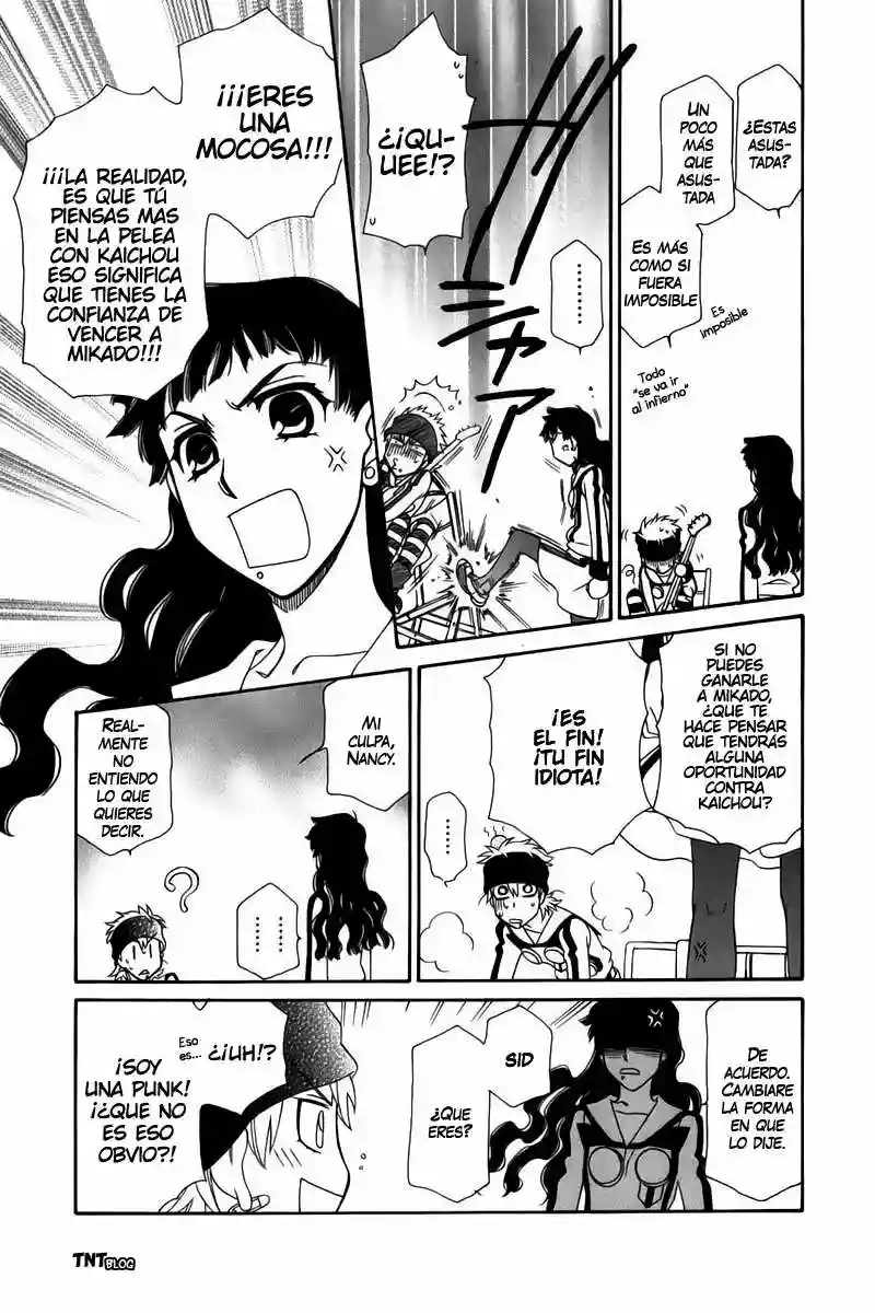 Página 24 del Manga