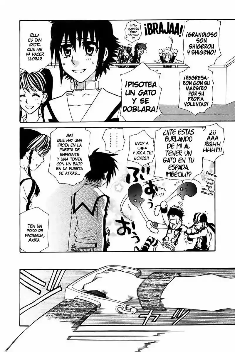 Página 29 del Manga