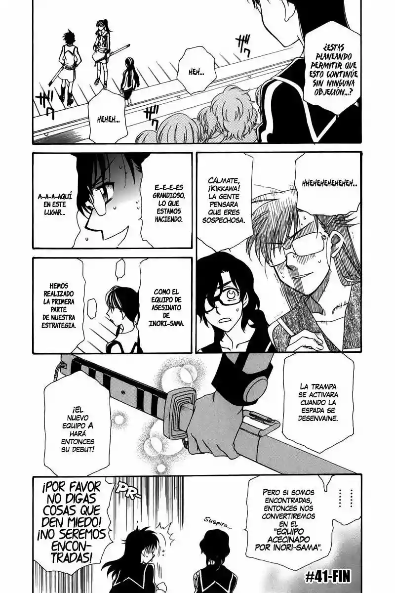 Página 31 del Manga