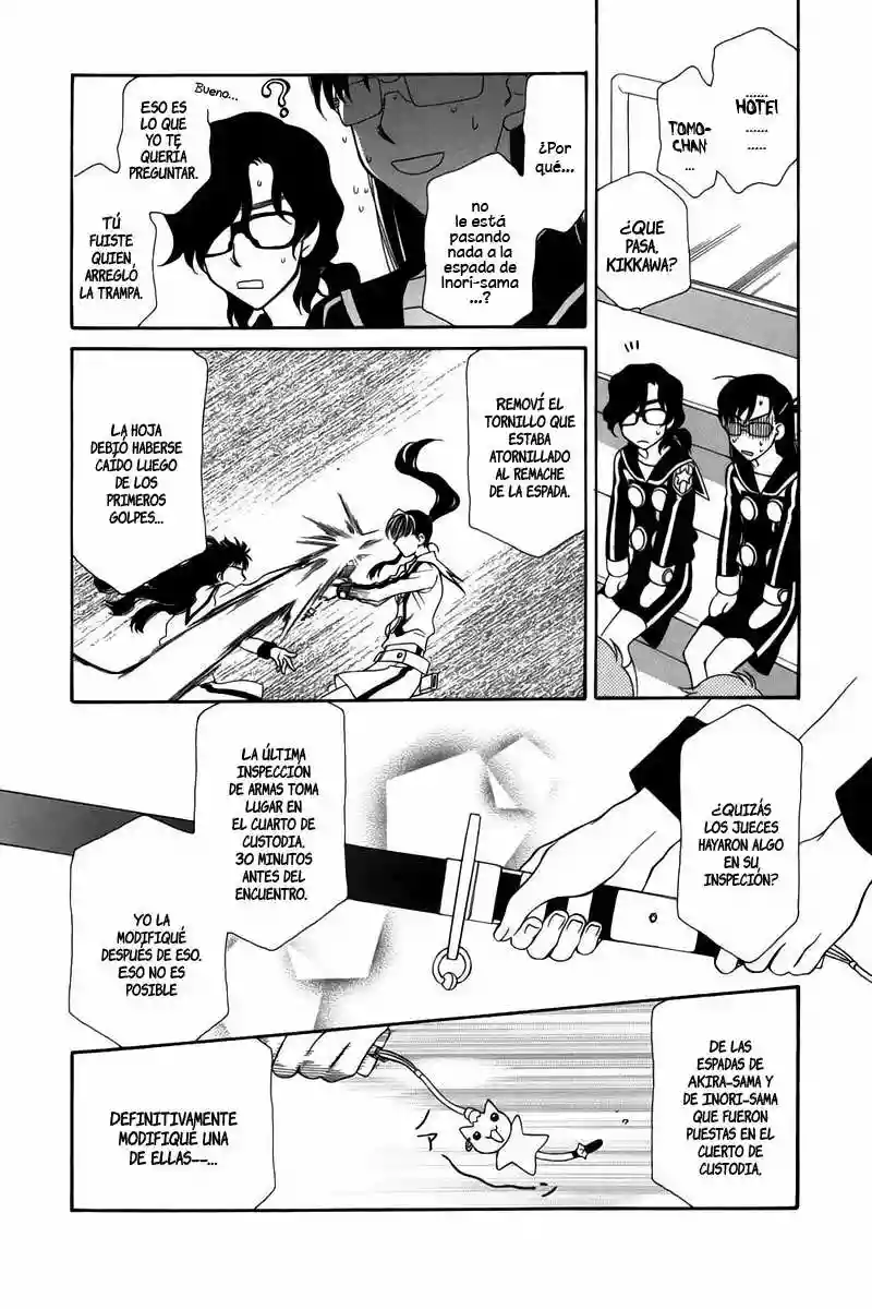 Página 23 del Manga