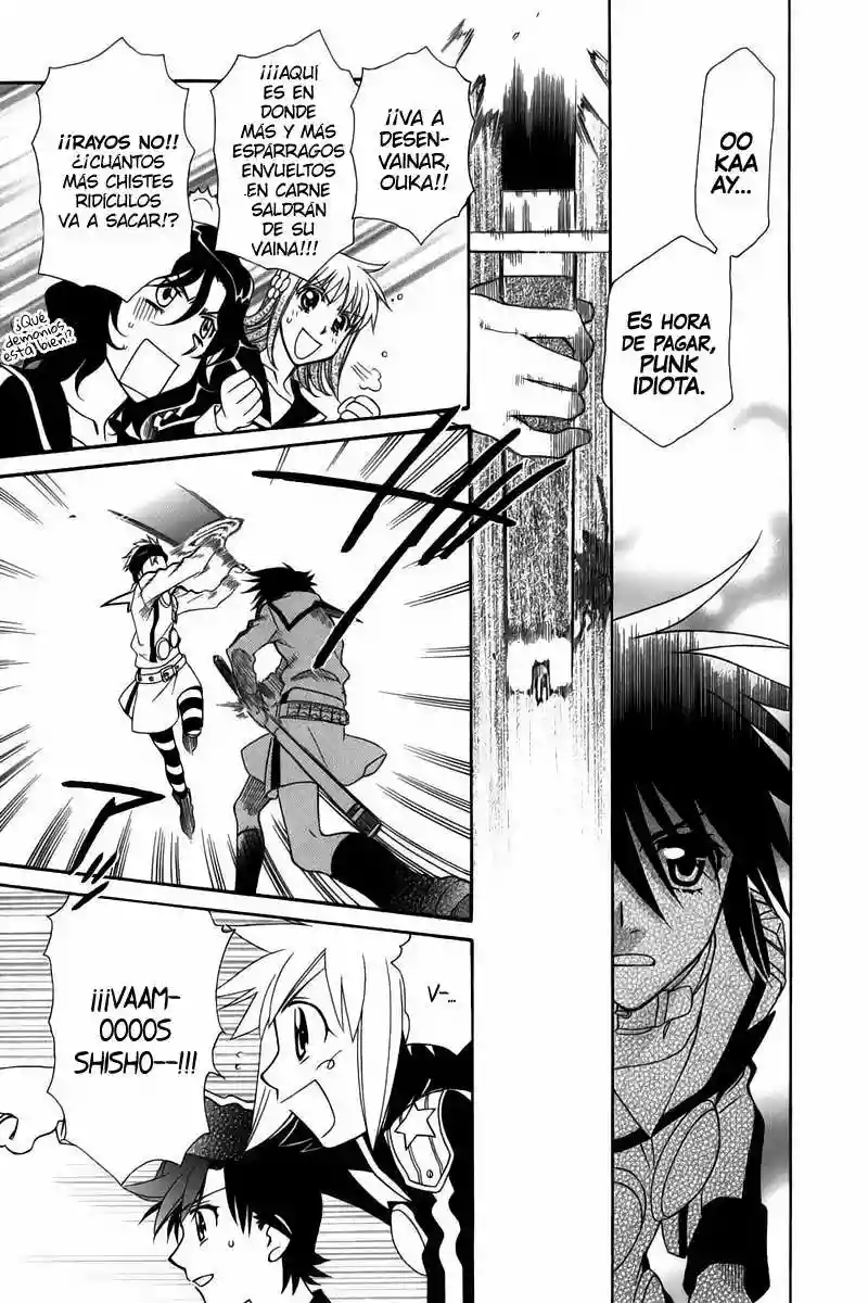 Página 26 del Manga