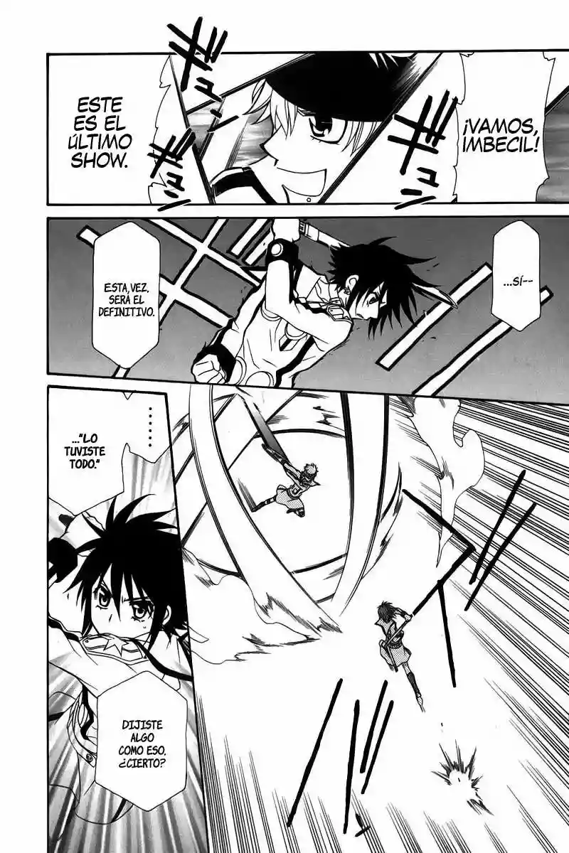 Página 33 del Manga