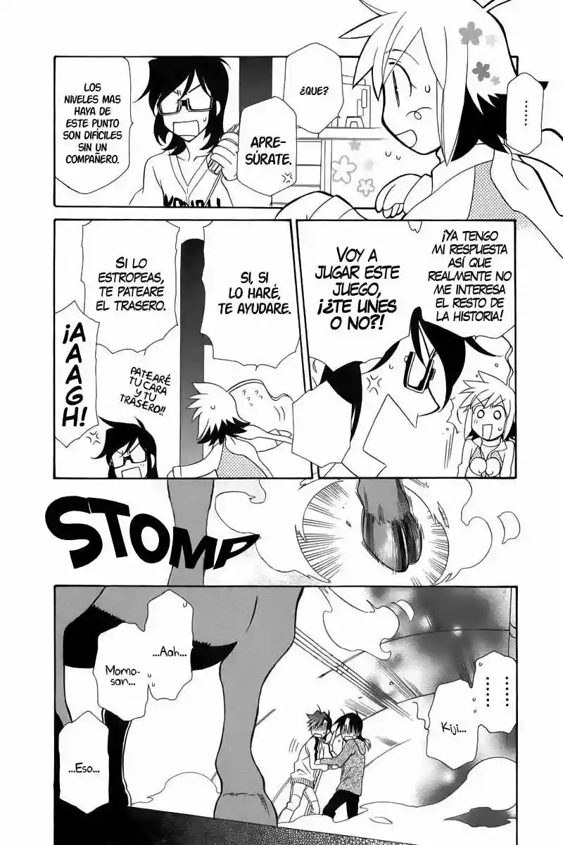 Página 29 del Manga