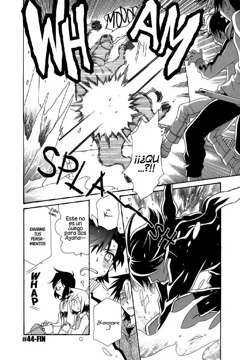 Página 31 del Manga