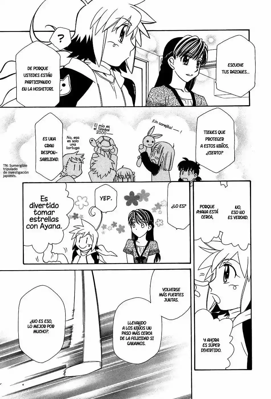 Página 16 del Manga