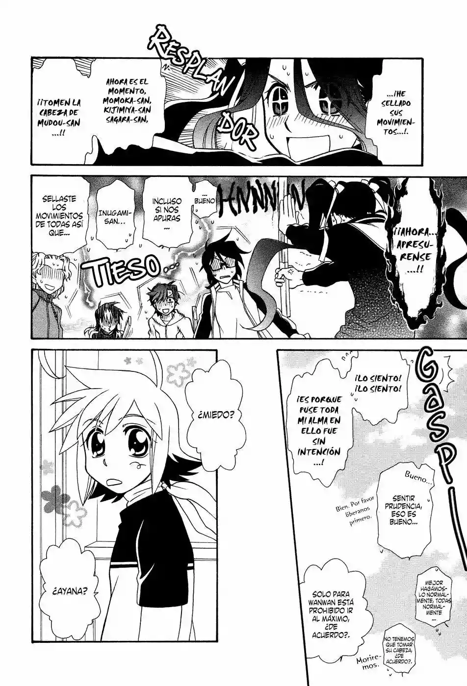 Página 16 del Manga