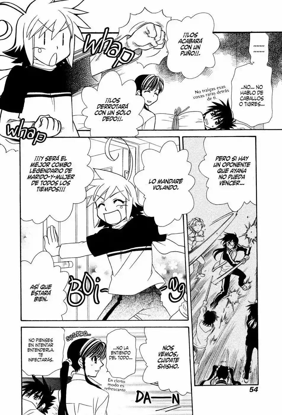 Página 18 del Manga