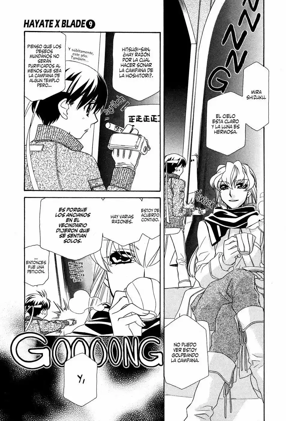 Página 35 del Manga