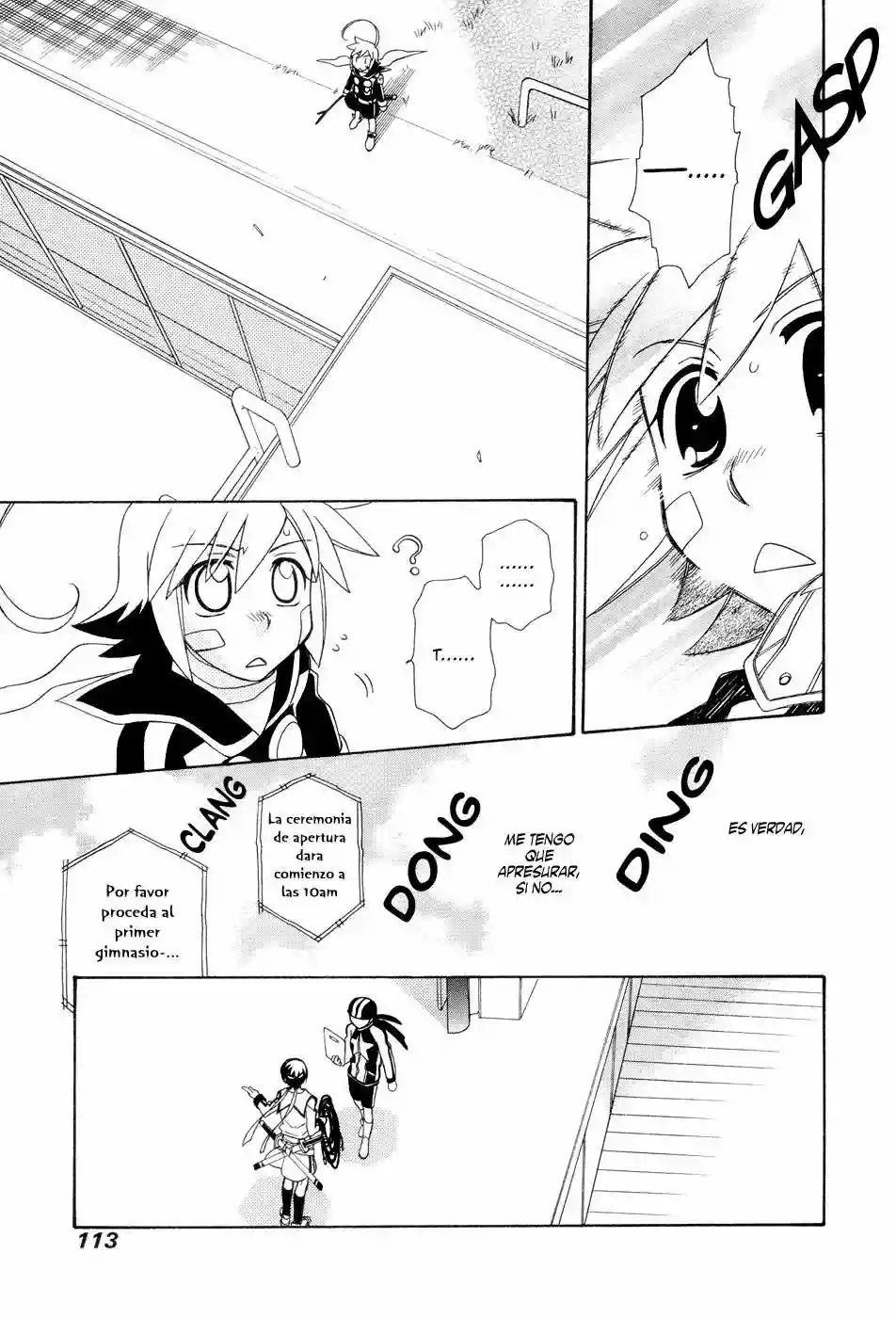 Página 14 del Manga