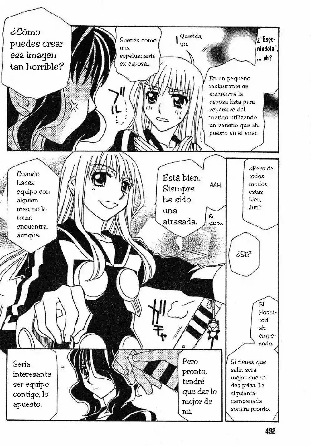 Página 18 del Manga