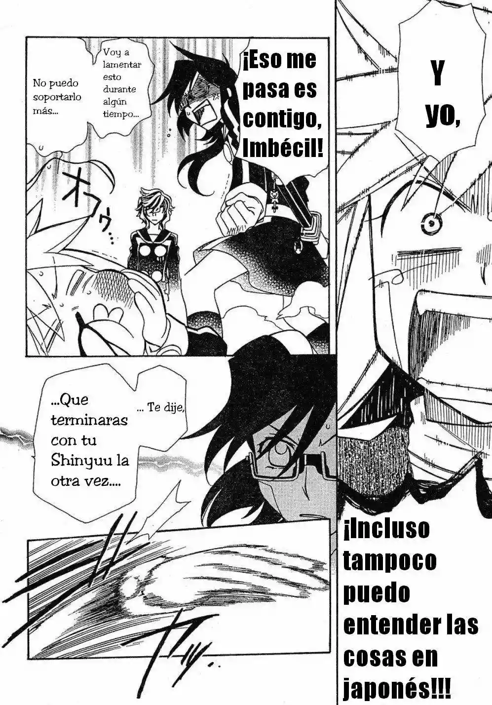 Página 23 del Manga