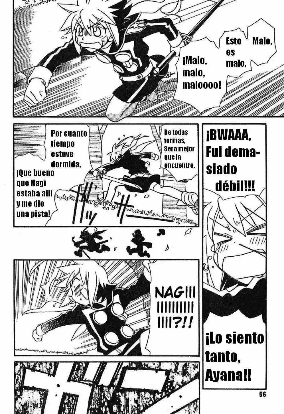 Página 14 del Manga