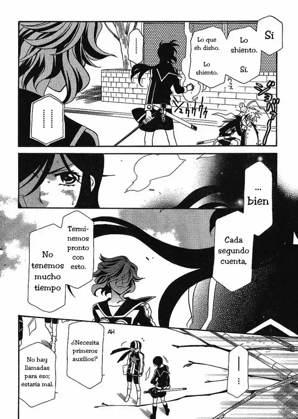 Página 17 del Manga