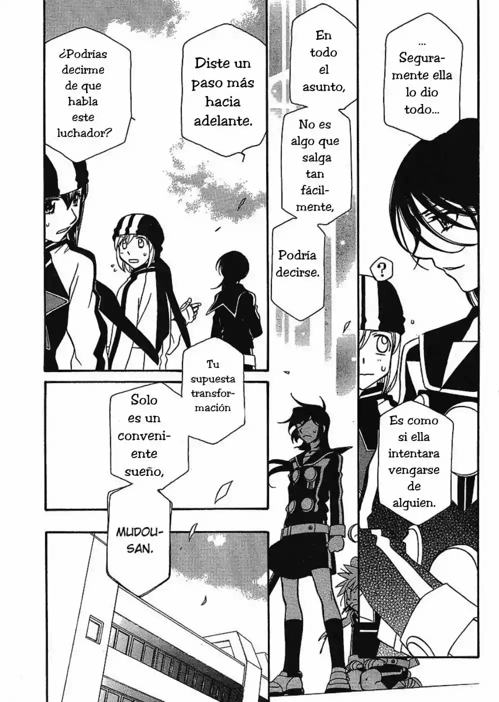 Página 18 del Manga