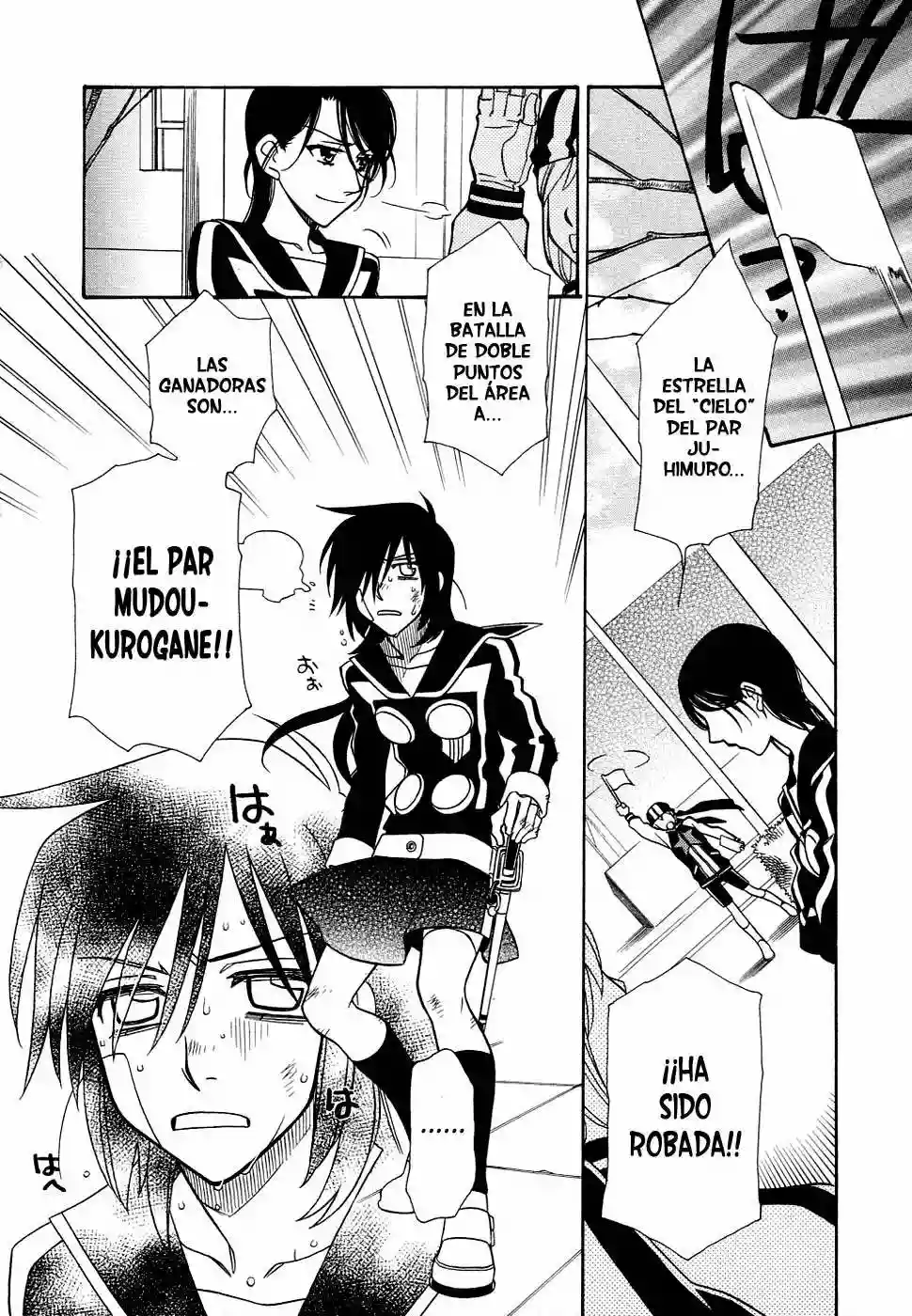 Página 17 del Manga