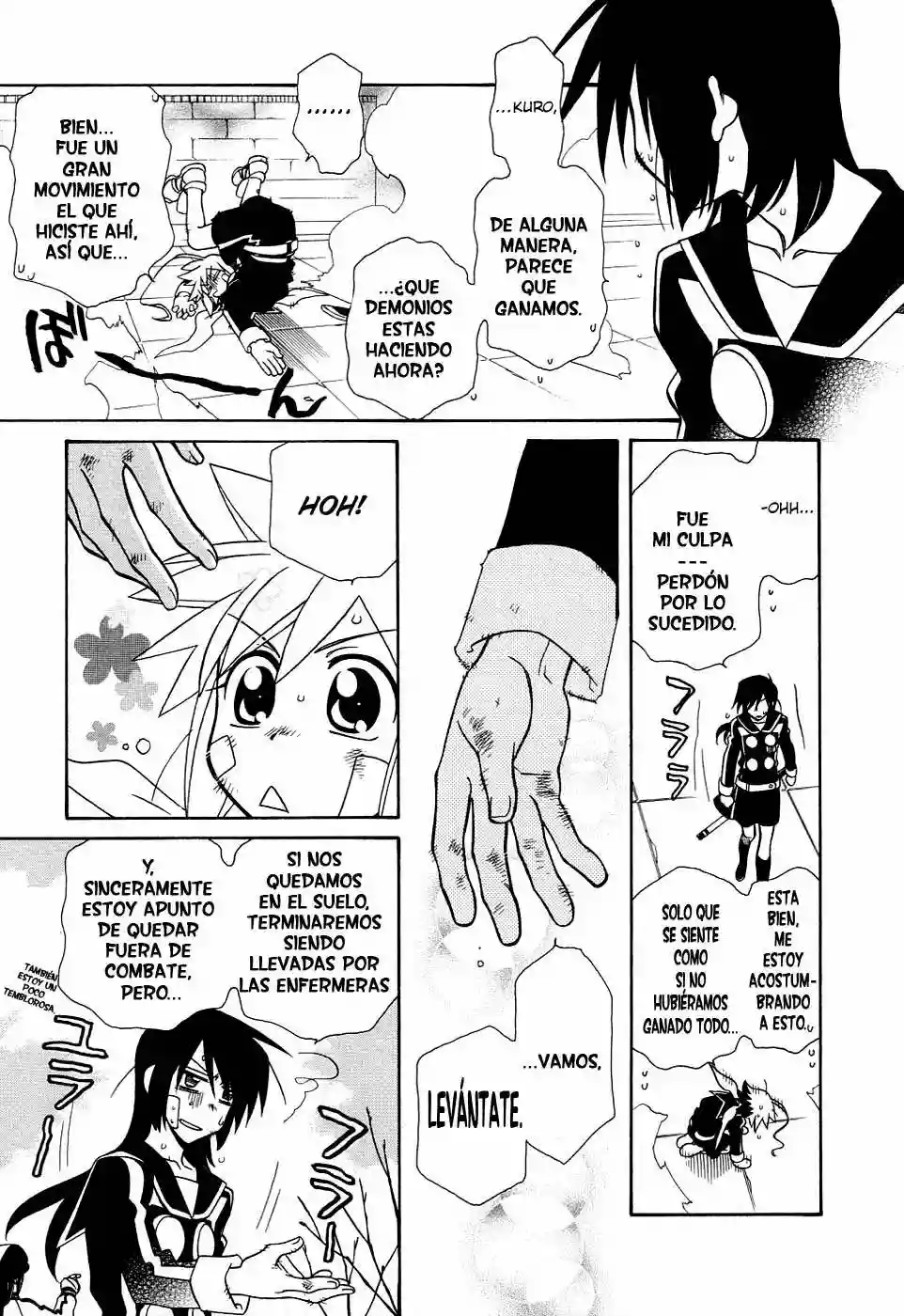 Página 18 del Manga