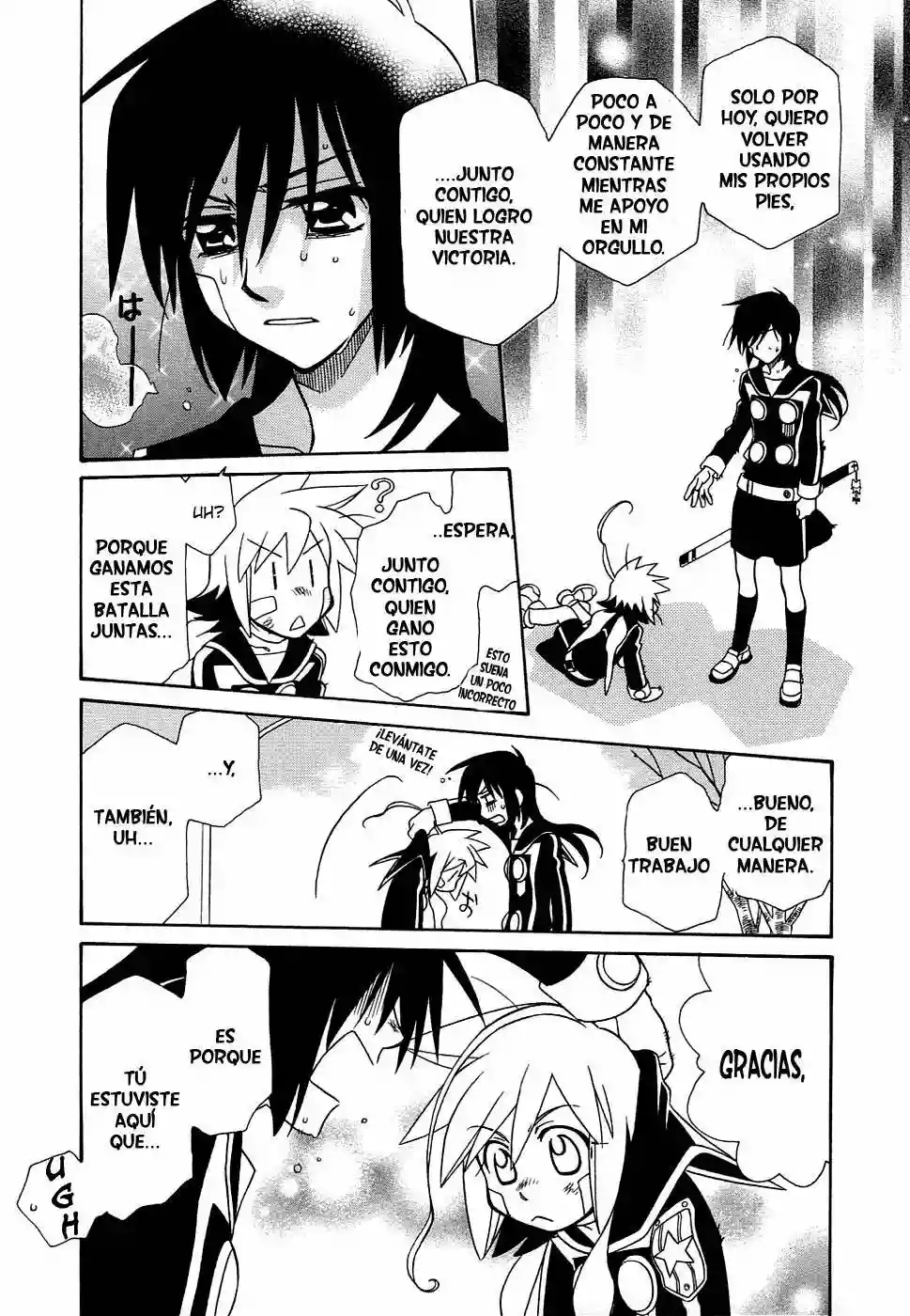 Página 19 del Manga