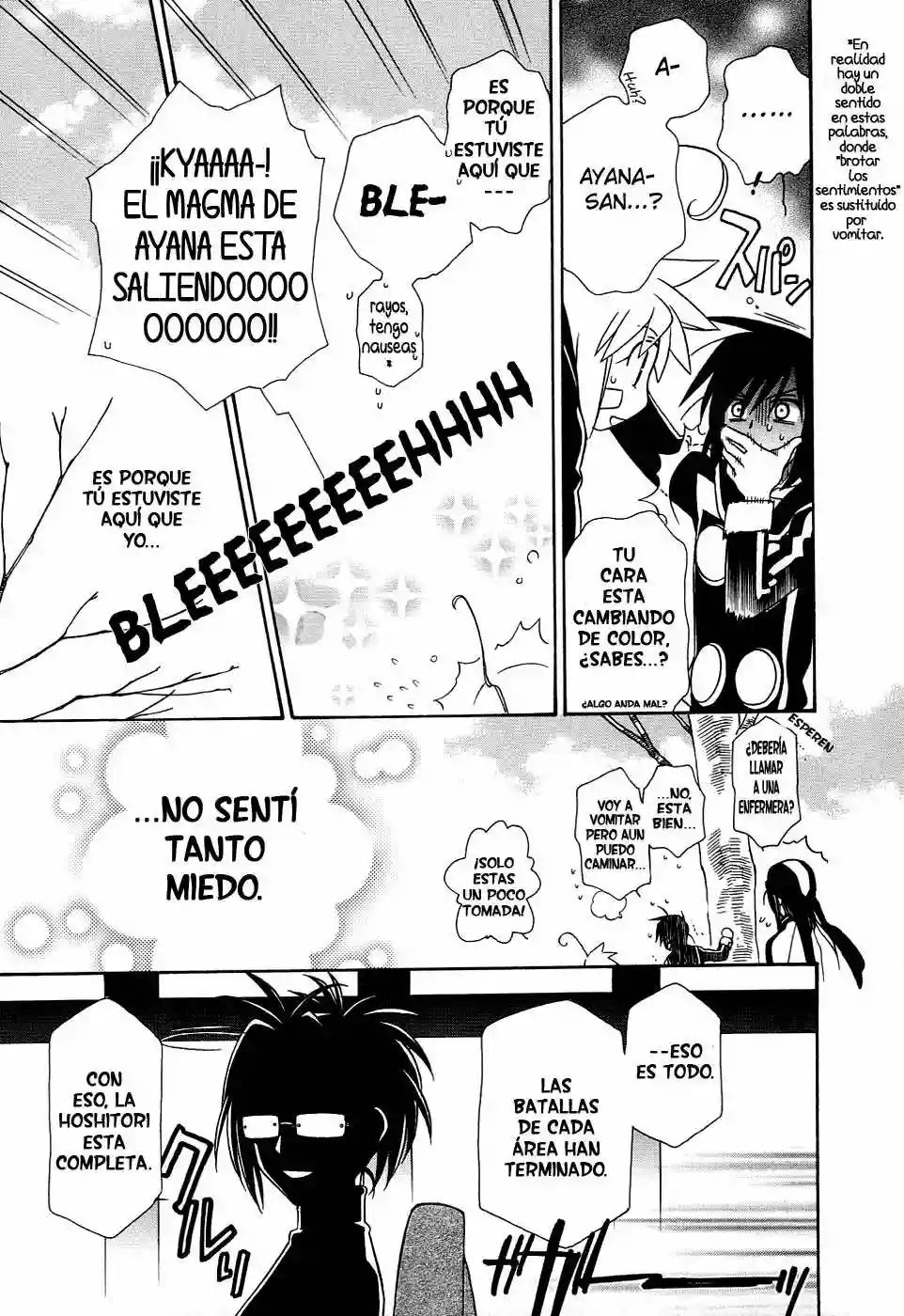 Página 20 del Manga