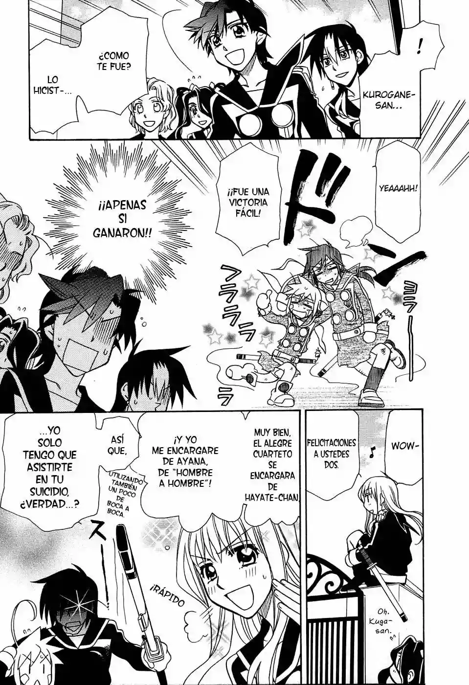Página 24 del Manga