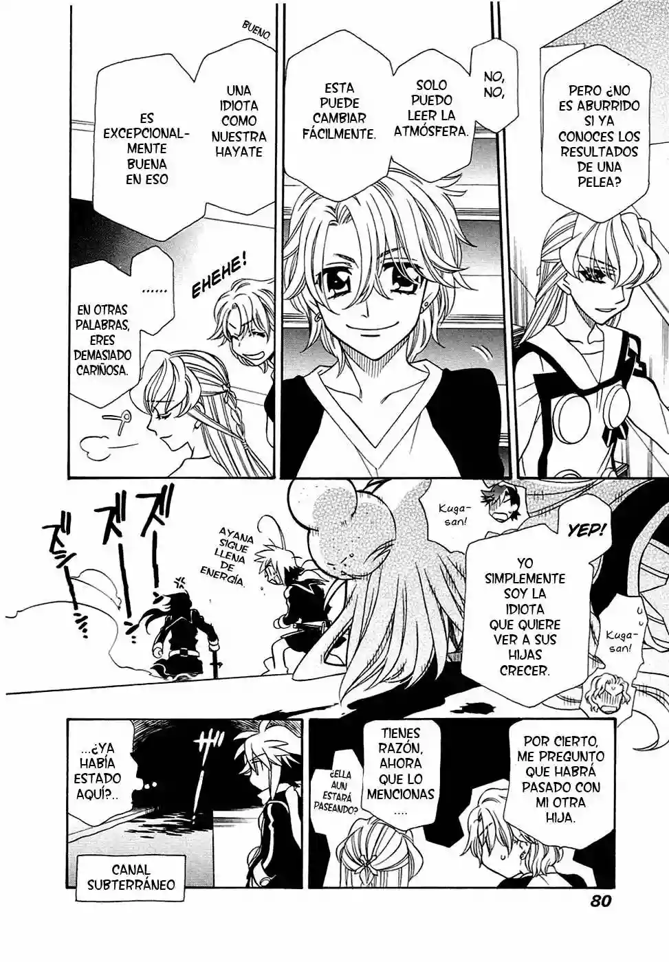 Página 25 del Manga