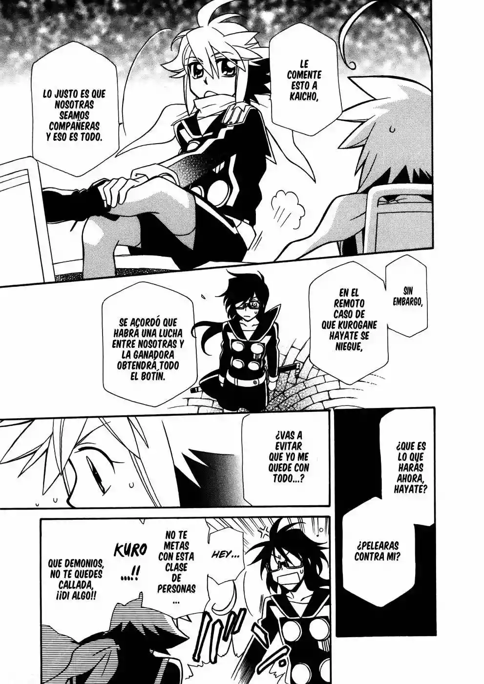 Página 23 del Manga