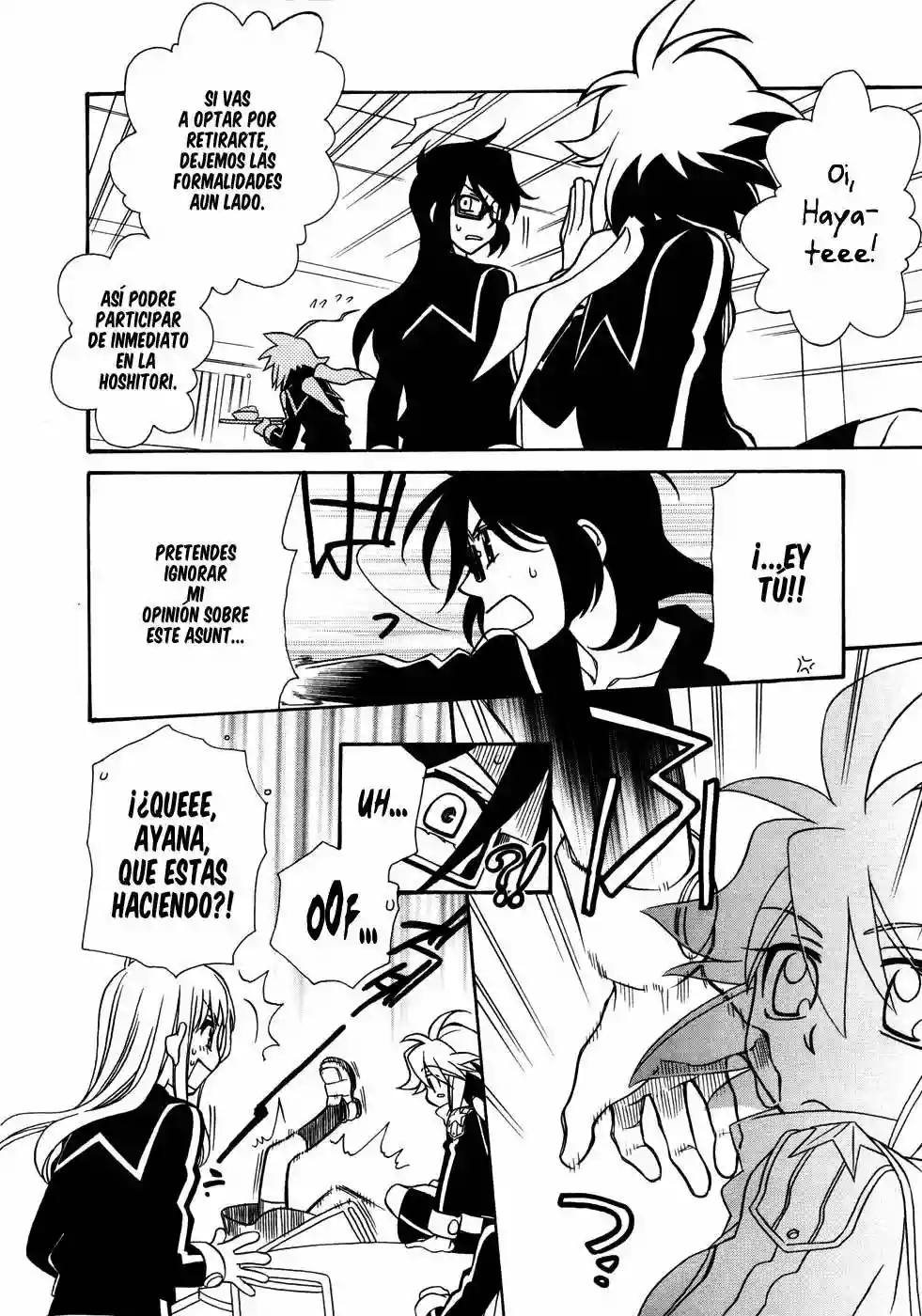 Página 26 del Manga