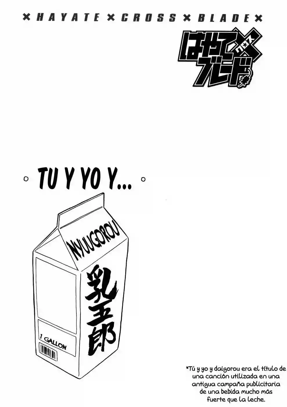 Página 32 del Manga