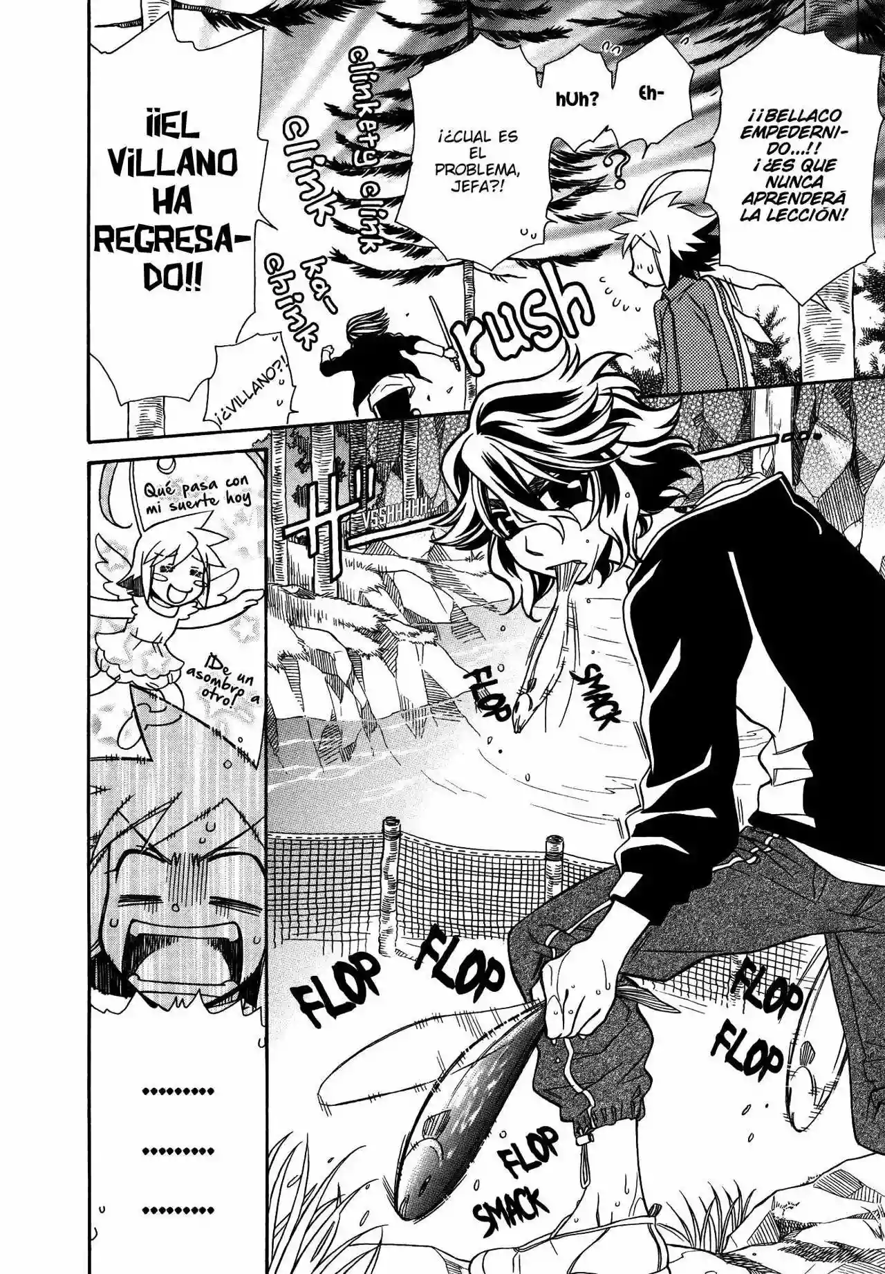 Página 29 del Manga