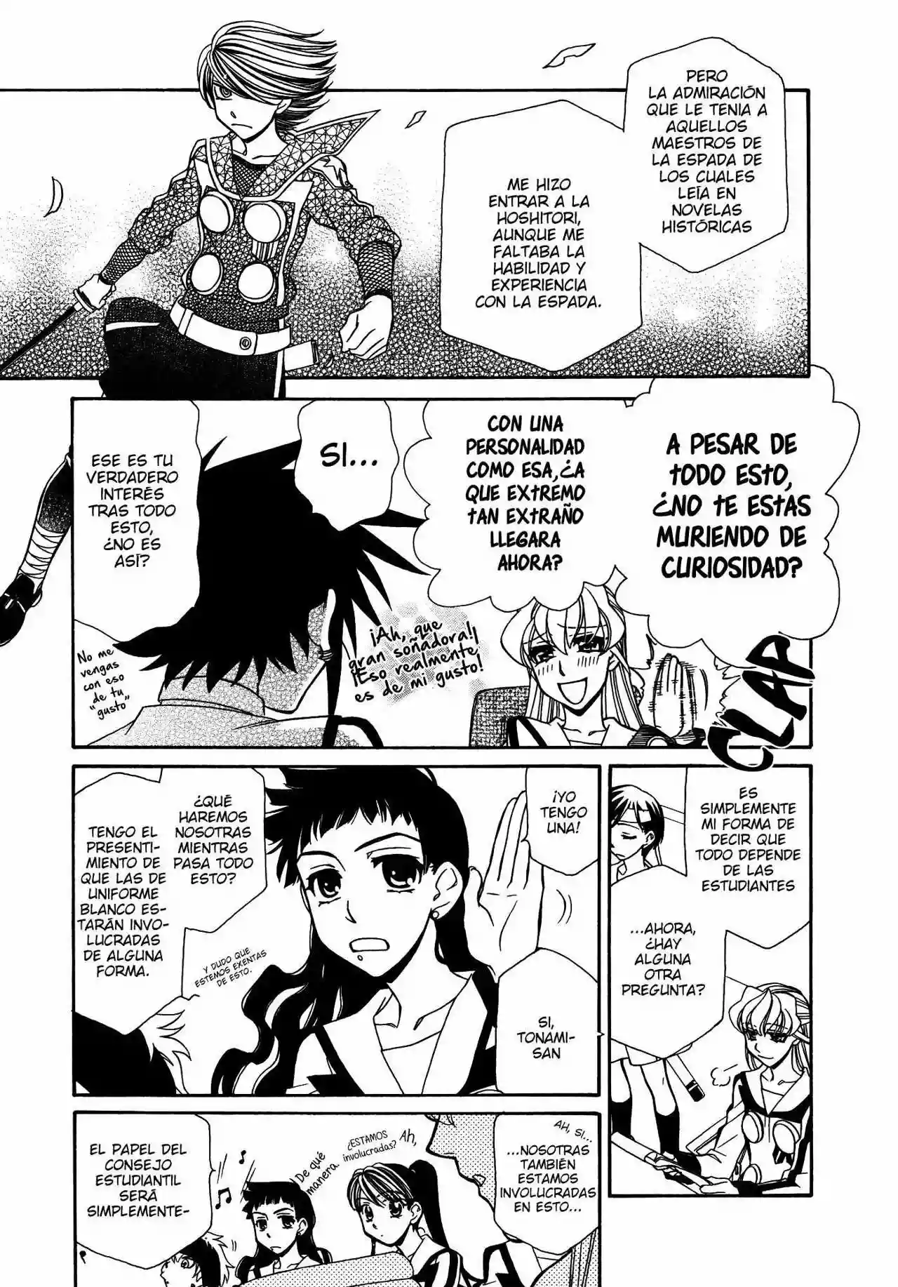 Página 32 del Manga